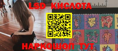 индика Среднеуральск