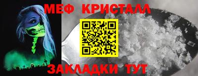 индика Среднеуральск