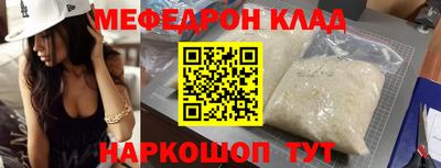 индика Среднеуральск