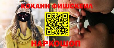индика Среднеуральск