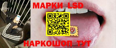 кокаин VHQ Старая Купавна
