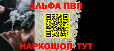 индика Среднеуральск