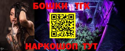 кокаин VHQ Старая Купавна