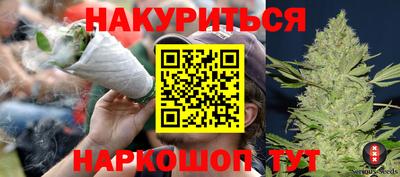 кокаин VHQ Старая Купавна