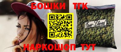 индика Среднеуральск