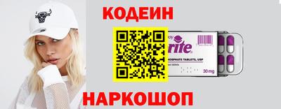 индика Среднеуральск