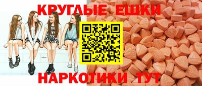 2c-b Ставрополь