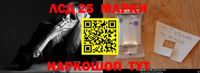 индика Среднеуральск