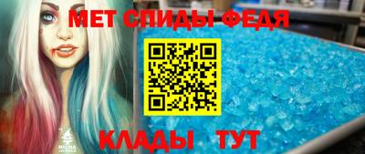 кокаин VHQ Старая Купавна