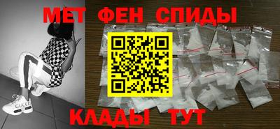индика Среднеуральск