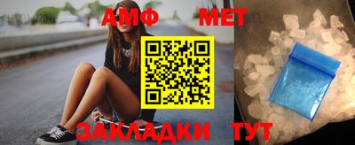 кокаин VHQ Старая Купавна