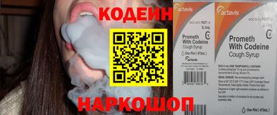 индика Среднеуральск
