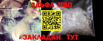 индика Среднеуральск
