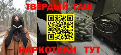 2c-b Ставрополь