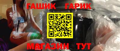 кокаин VHQ Старая Купавна