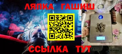 кокаин VHQ Старая Купавна
