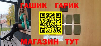 2c-b Ставрополь