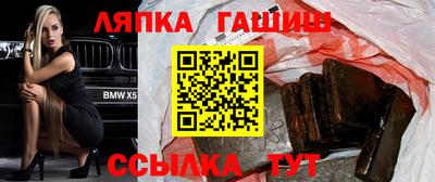 2c-b Ставрополь