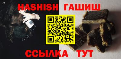 индика Среднеуральск