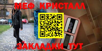 кокаин VHQ Старая Купавна