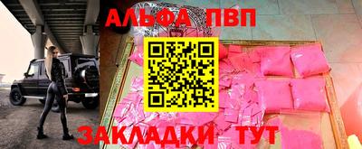 индика Среднеуральск