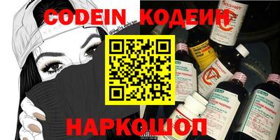 индика Среднеуральск